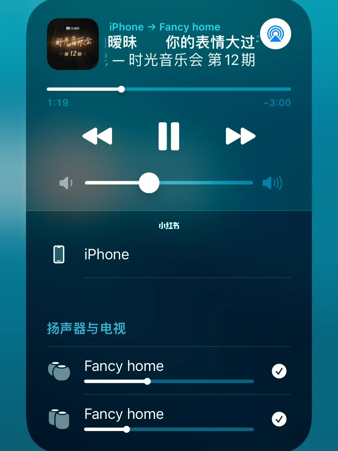 探索 HomePodmini：精致便携音箱，开启多彩音响之旅  第4张