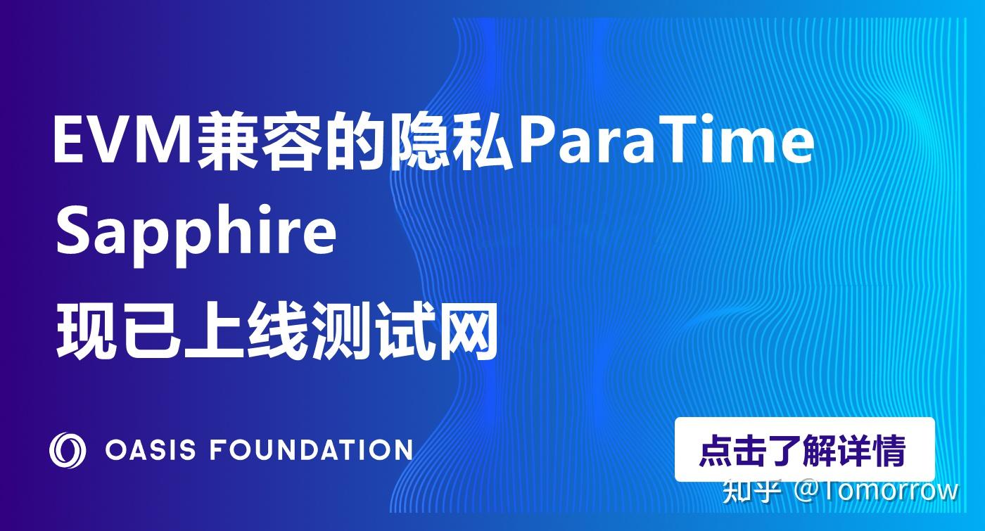 安卓系统获取账号访问权限：揭开神秘面纱，保障个人隐私安全  第1张