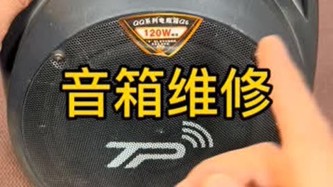 小讯智能音箱与网络音箱互联之道：如何便捷完成配对连接  第7张