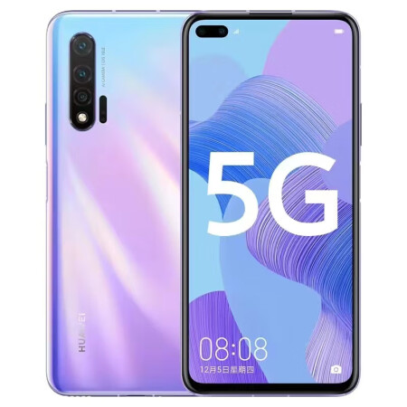 华为 5G 智能手机：技术革新与未来发展趋势的全方位分析  第5张