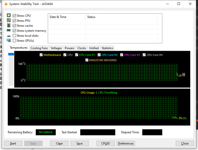 绝地求生游戏中 DDR3 与 DDR4 内存性能对比分析及选择建议  第7张