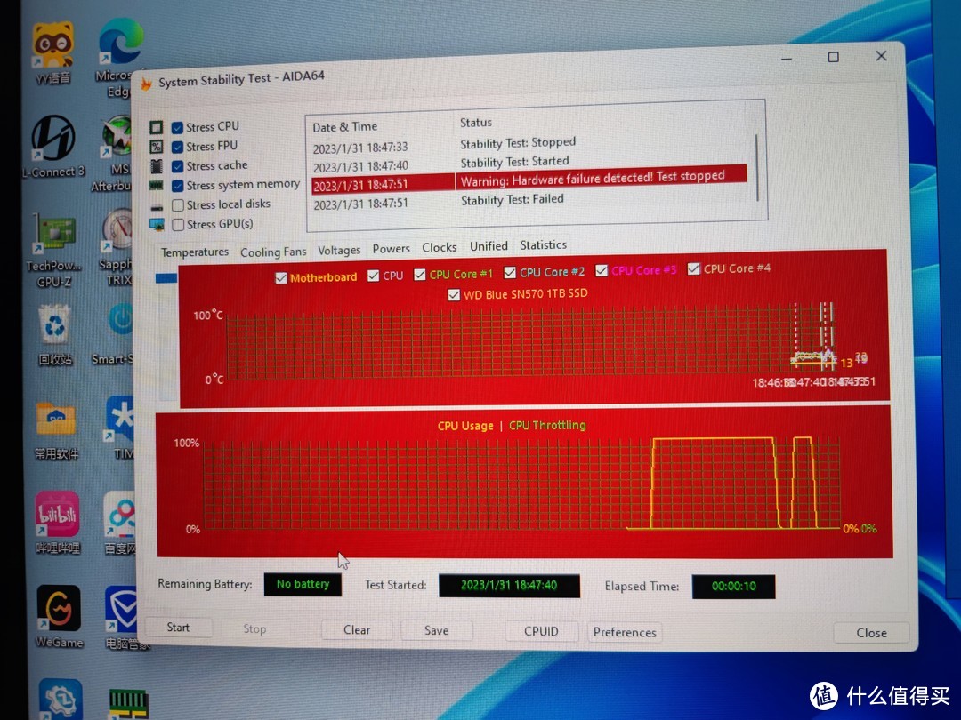 DDR3 与 DDR4 内存技术对比分析：适配主板与性能差异  第7张