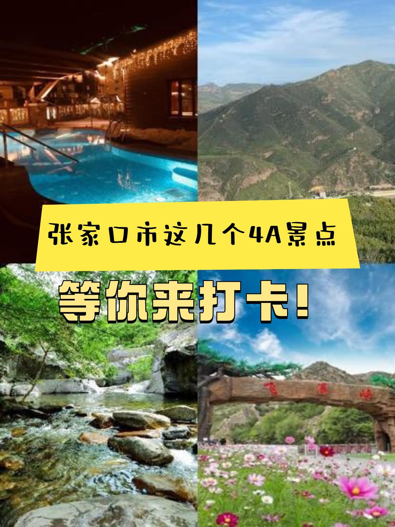 徒步探险之旅：掌握音响联动技巧，提升音乐享受度  第3张