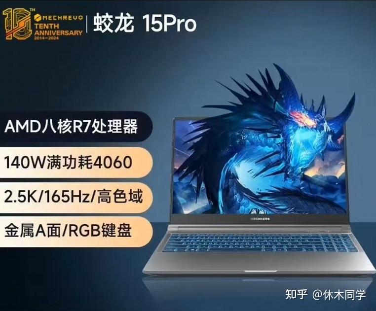 NVIDIA GT415M 笔记本显卡：性能特征、技术参数与适用领域全解析  第4张