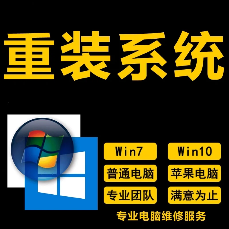 GT610 显卡黑屏现象成因剖析及解决方案全面解读  第8张