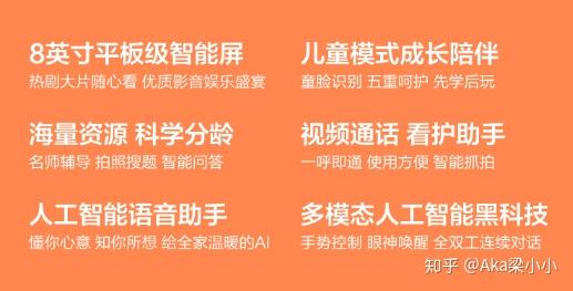 如何挑选与小爱音箱兼容的音响设备？全方位剖析助您找到最佳解决方案  第4张