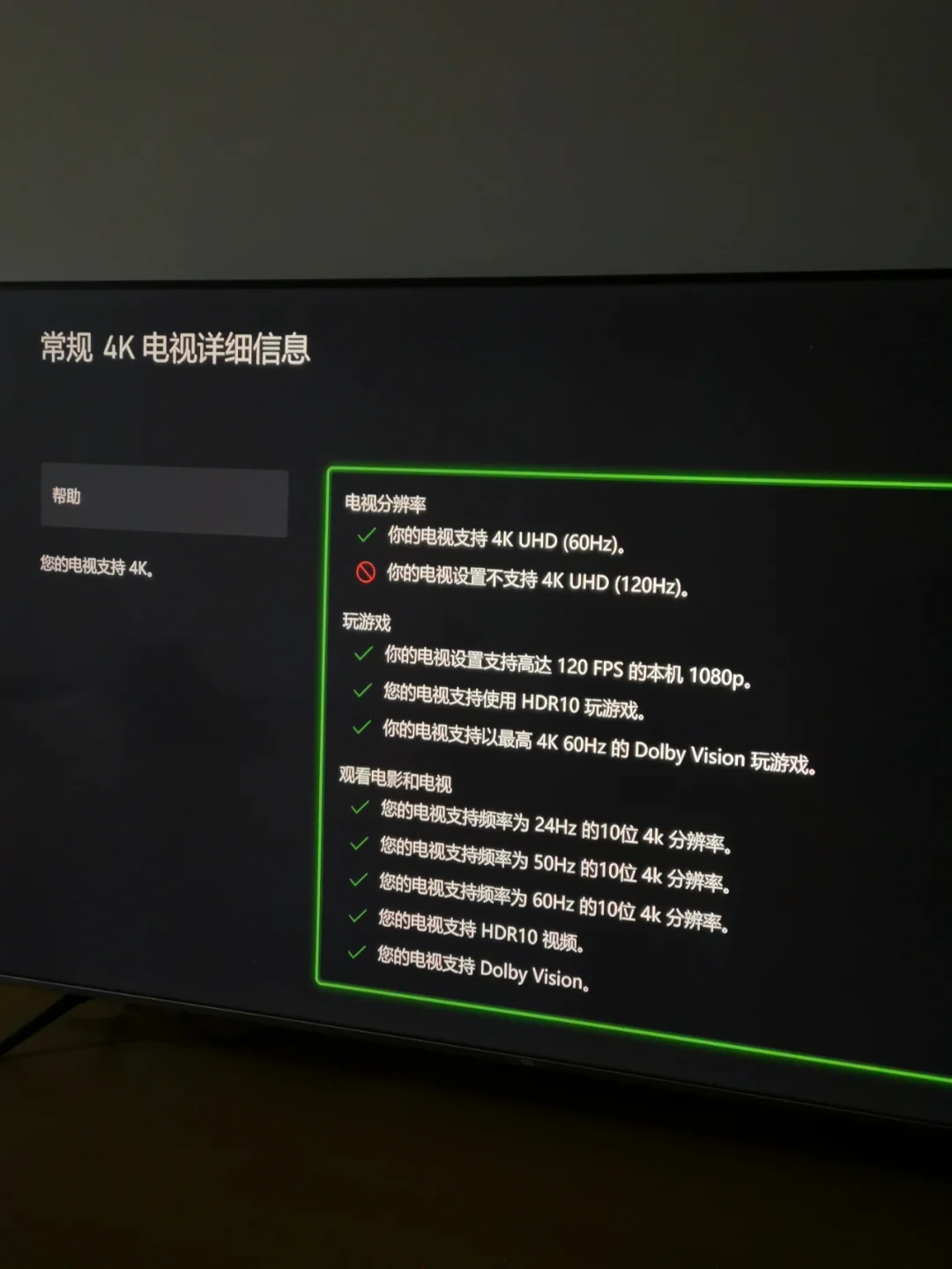 HDMI 接口闪屏问题成因及处理技巧，提升设备使用感受  第2张