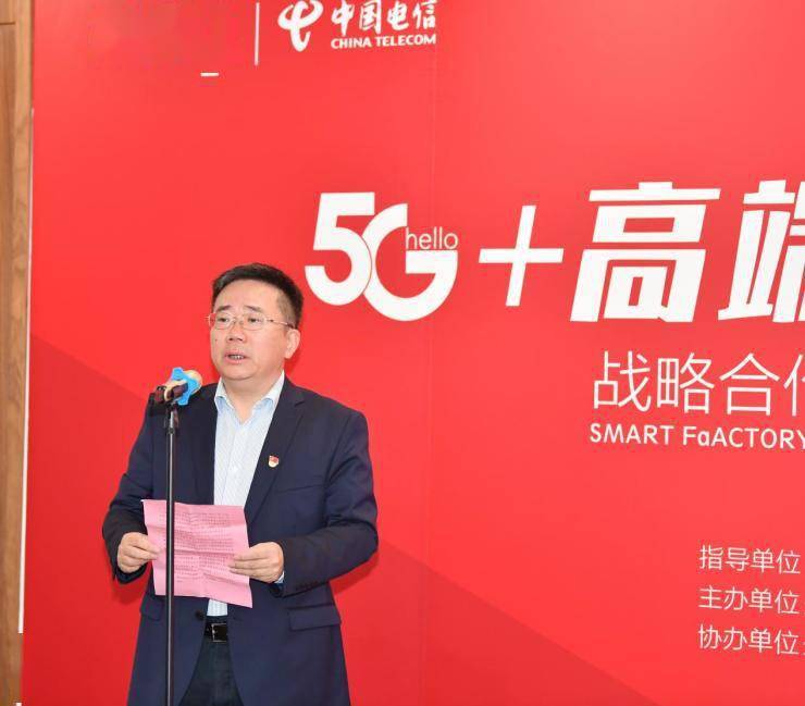 电信界销售主管分享 5G 手机市场销售战略及技术优势