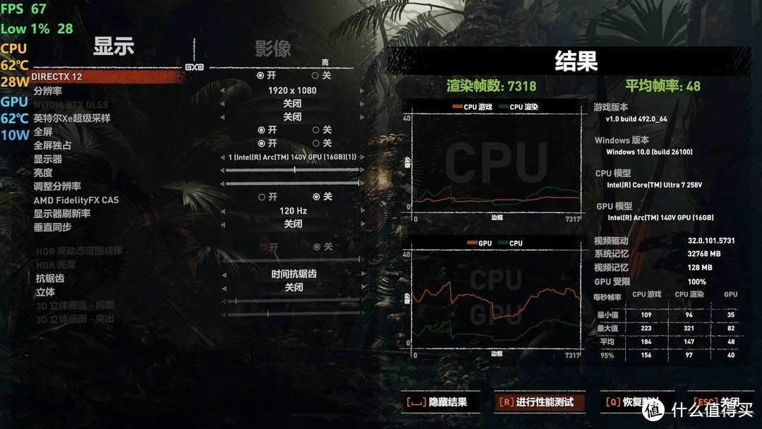 深入探讨 9800GT 显卡：品牌选择对性能与品质的影响  第6张