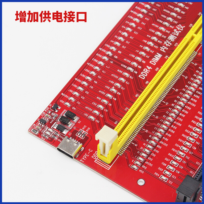 DDR3 与 DDR4 通用主板的选择与操作指南：多维度分析助你作出理智购买决策  第2张