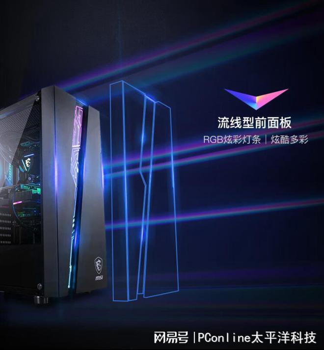 微星 GT660 显卡风扇故障的表现及解决方法  第5张