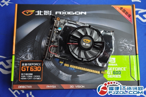 GT630 显卡性能与使用问题剖析及解决方法  第3张