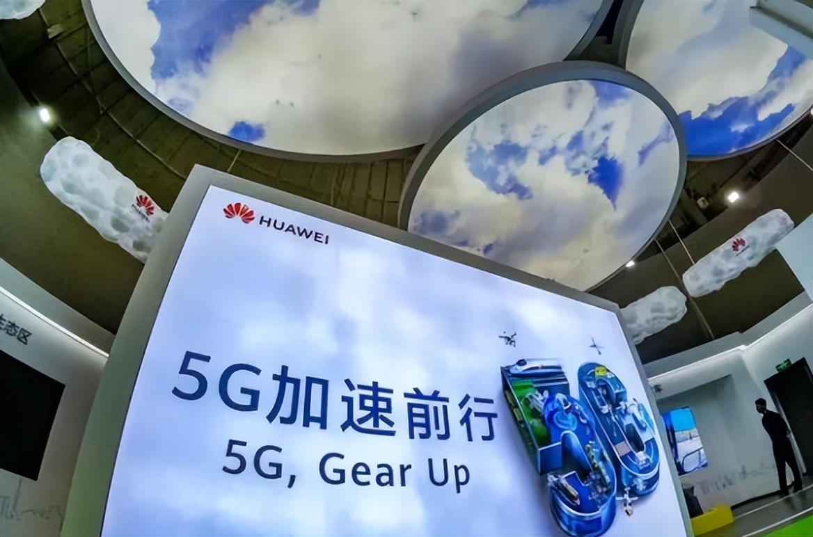 华为 5G 手机：技术革新与永恒系列产品的探讨  第3张