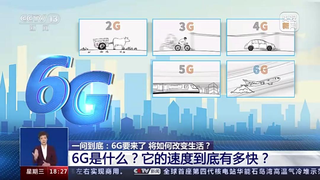 深入剖析 5G 流量与手机的联动关系，全面把握前沿技术  第7张