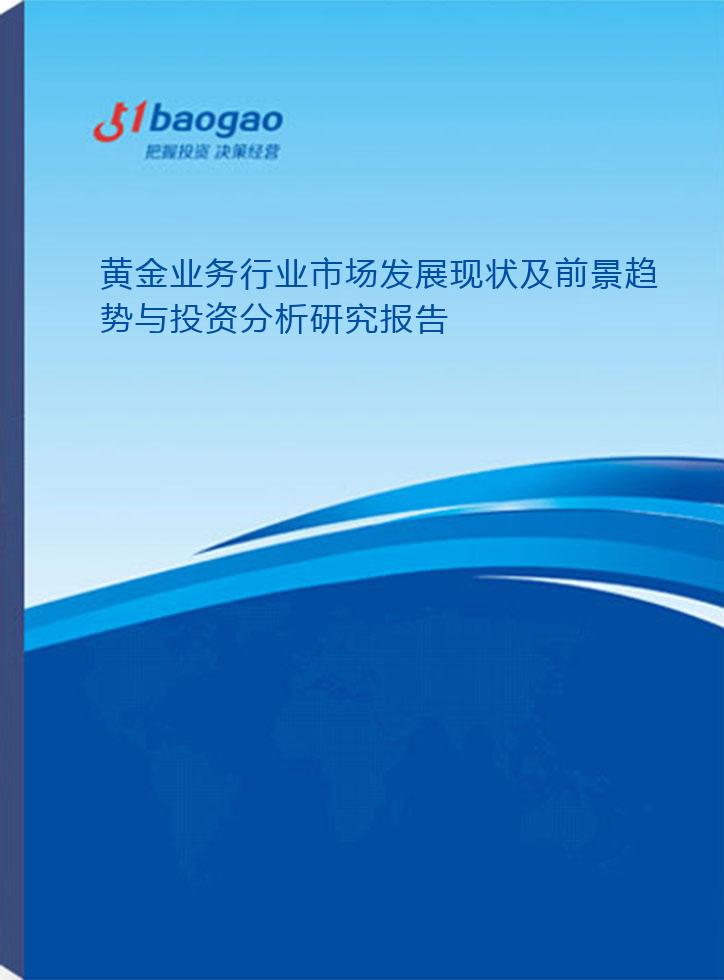 徐州 5G 手机维修市场现状及发展趋势分析  第7张