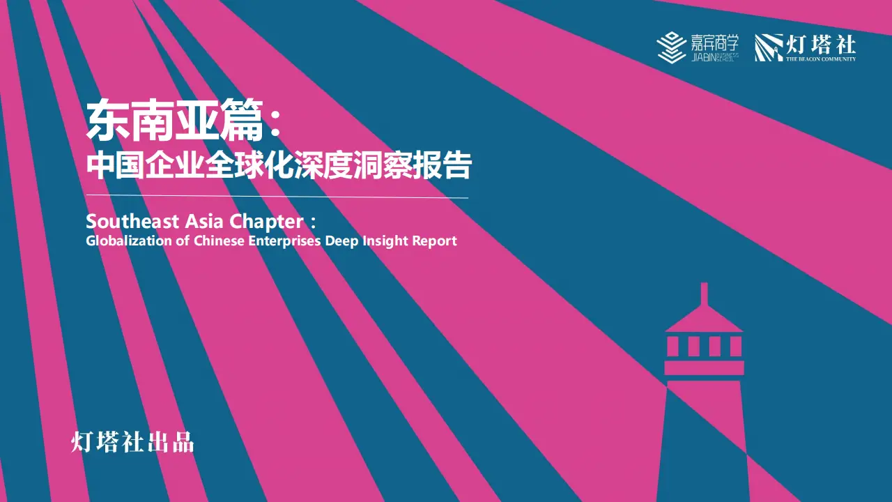 安卓系统手机存储管理与数据下载技巧深度探讨  第9张