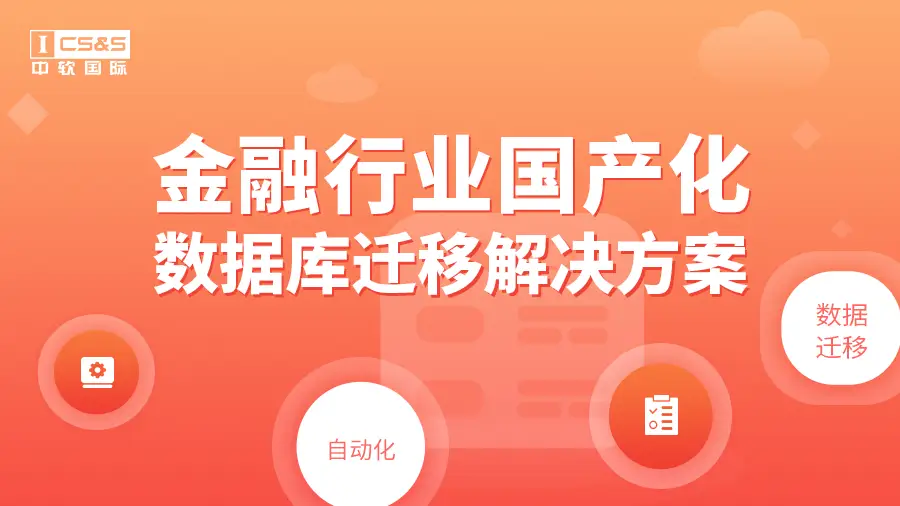 苹果转安卓难？别怕！这篇文章教你轻松搞定数据迁移  第7张