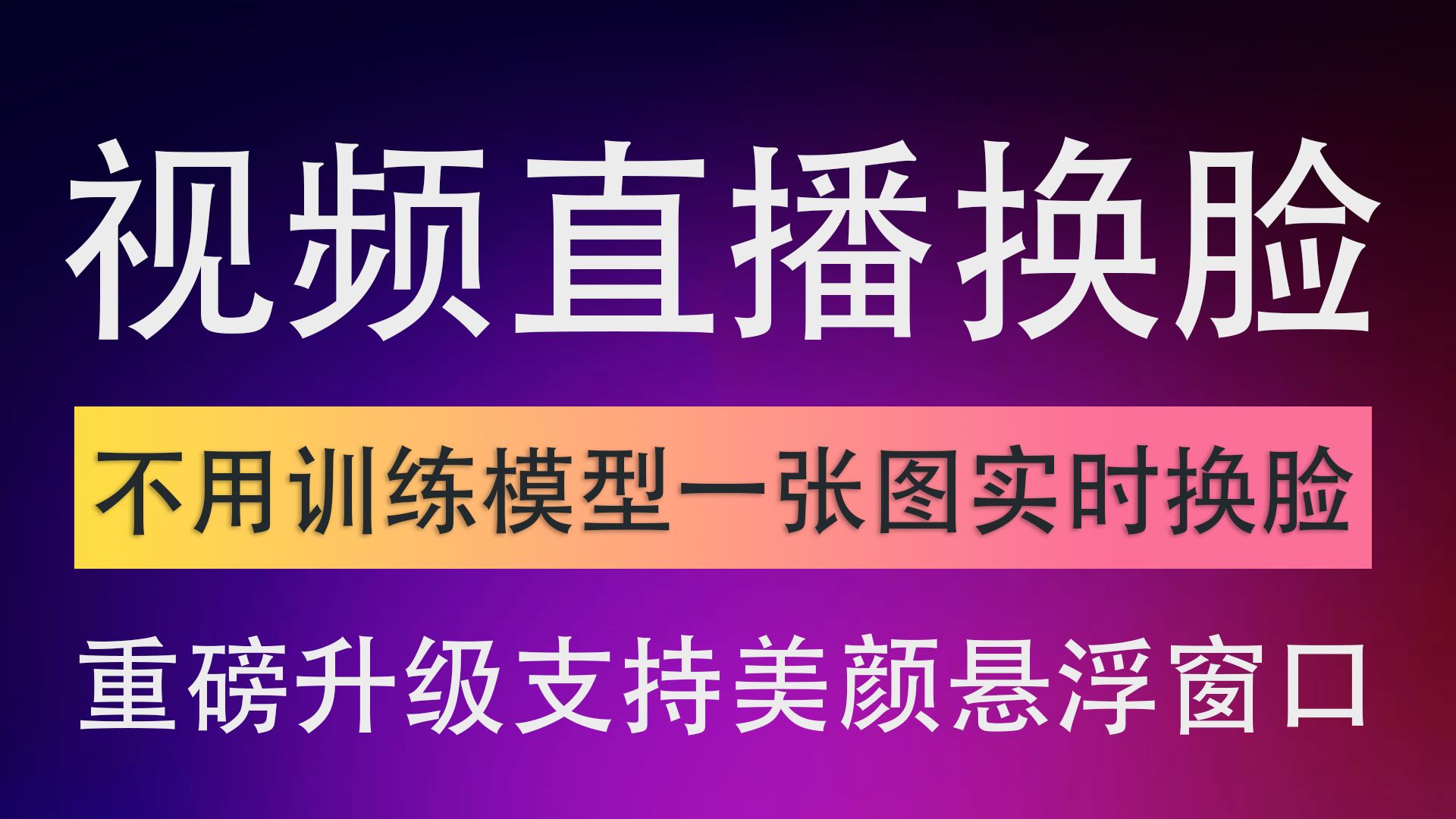 深入解析安卓系统视频屏幕设置，提升观影体验质量  第5张