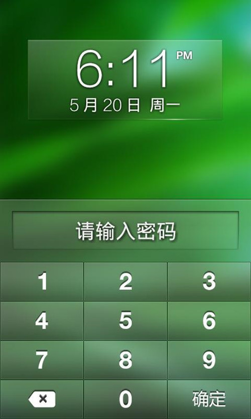 安卓系统内核密码修改指南：保障手机数据安全  第5张