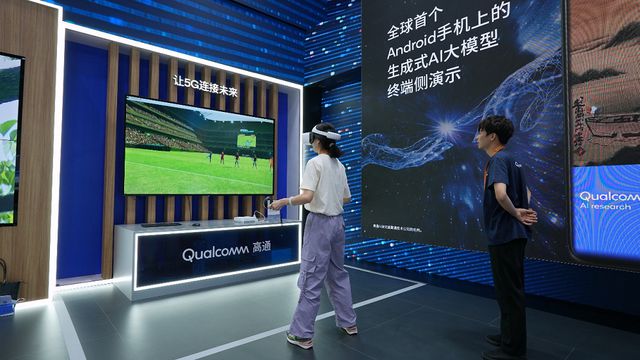 高通 5G 智能手机市场表现剖析及未来发展动向展望  第4张