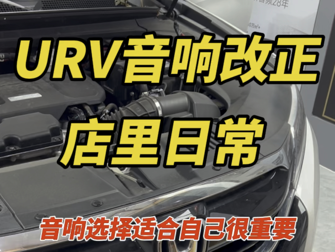 汽车音响系统升级指南：连接外部扬声器的方法与技巧  第3张