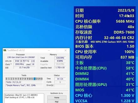 946GZ 主板与 GT730 显卡的兼容性问题解析及解决方案  第1张