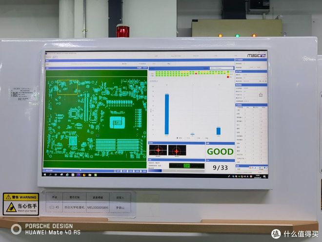 MC723 主板与 GT330 显卡的完美搭配：性能解析与适用领域探讨  第8张