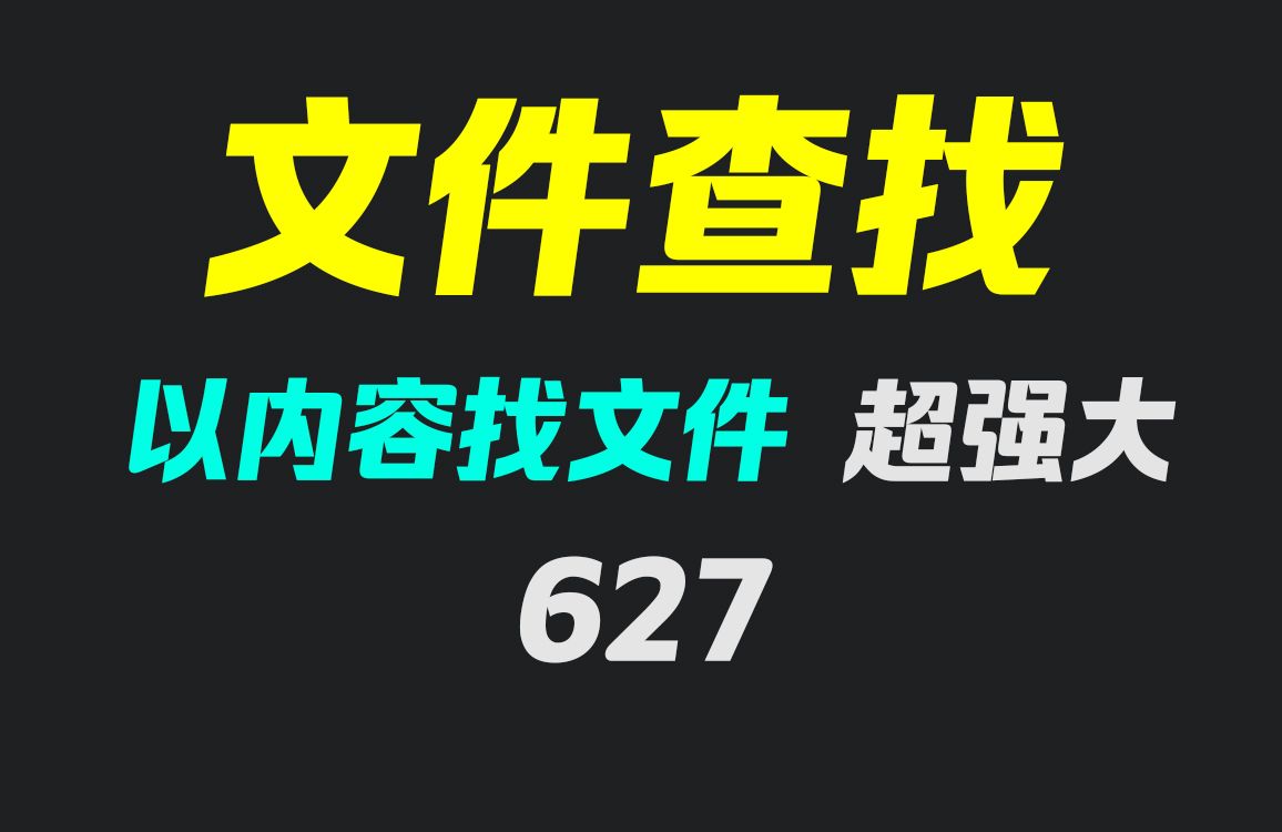 安卓系统与电脑文件互传：提升文件管理效率的详尽指南  第9张