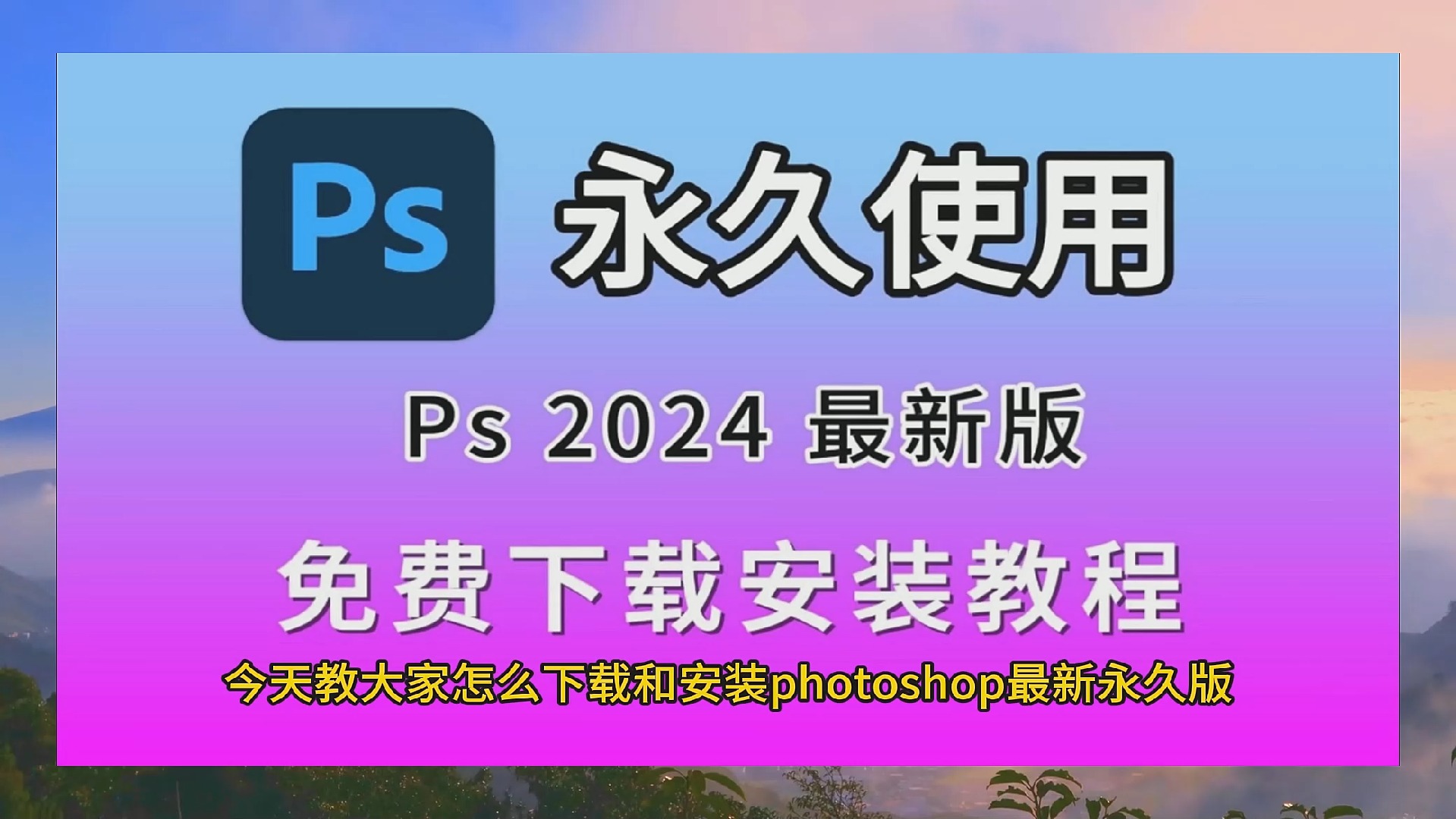 影驰 GT1030 显卡驱动程序下载与安装步骤详解  第5张