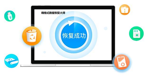 安卓系统中恢复遗失电话簿数据的方法及原因分析  第5张