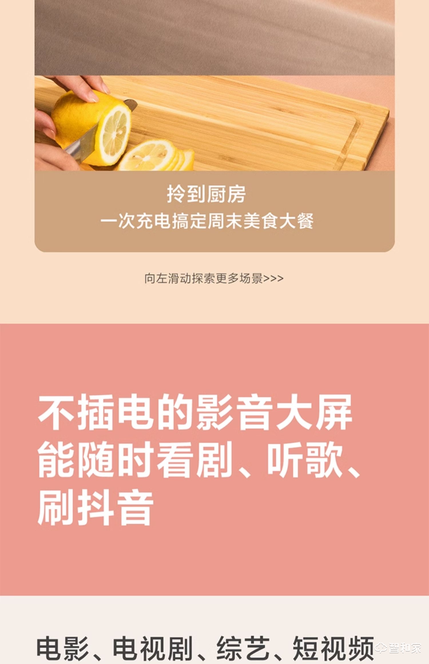 小爱音箱的连接伴侣：探索更多可能，提升音质与音量表现