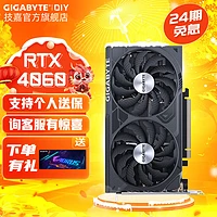 七彩虹 GT630 显卡在 4K 分辨率下的表现深入剖析  第6张