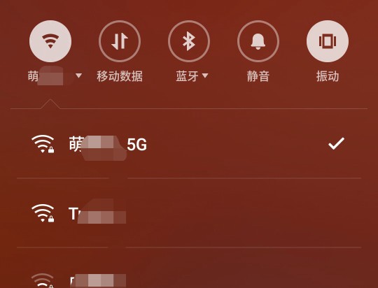 5G 通信技术融入日常，5G 手机网络测速全解析  第3张