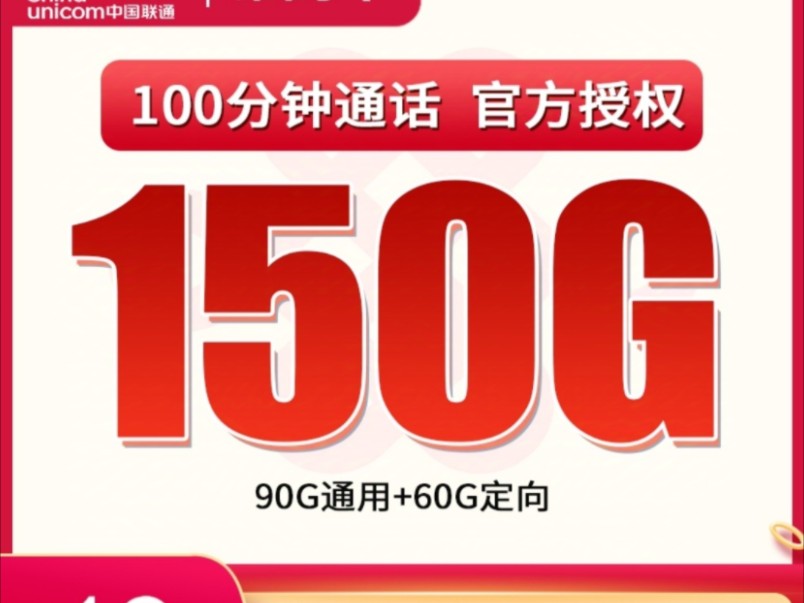 5G 时代已来，手机卡升级 网络步骤全解析  第1张