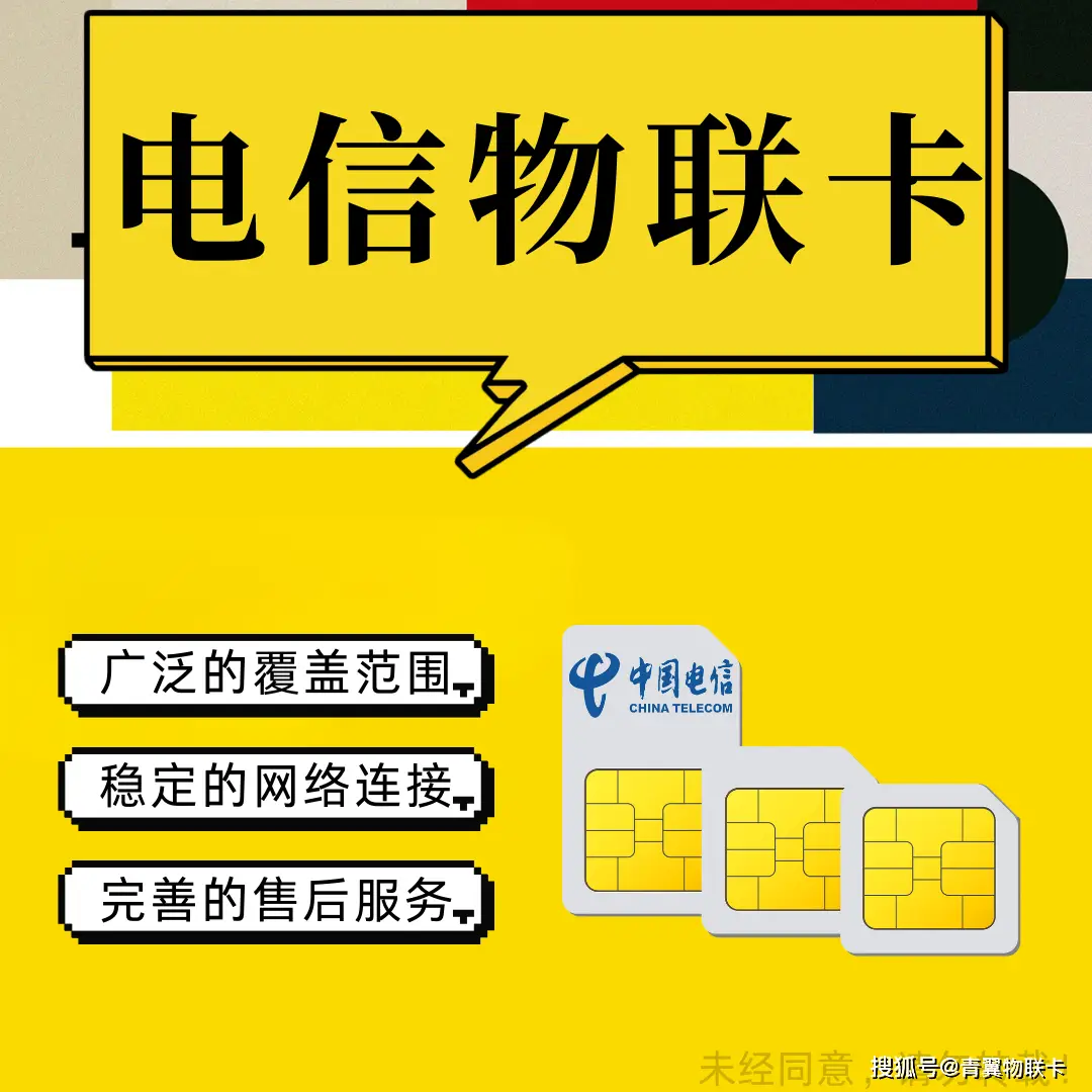 5G 通信技术：速度与稳定性的飞跃，你需要知道的设置步骤  第4张