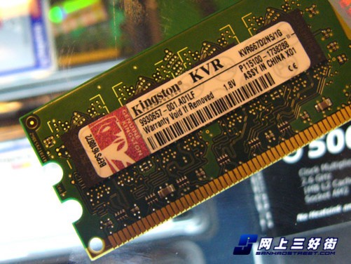 内存类型ddr2 ddr3 深入剖析 DDR2 与 DDR3 内存技术的差异及未来走向  第2张