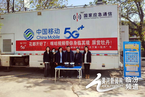 北京移动全力推进 5G 手机试验项目，技术工程师见证其演变与优势  第6张