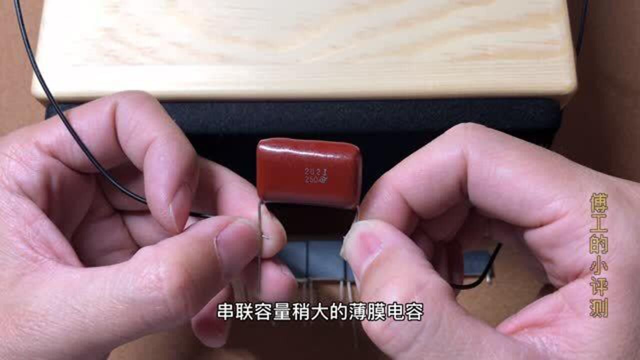 如何连接高音音箱与电脑音箱？详解方法与注意事项  第2张