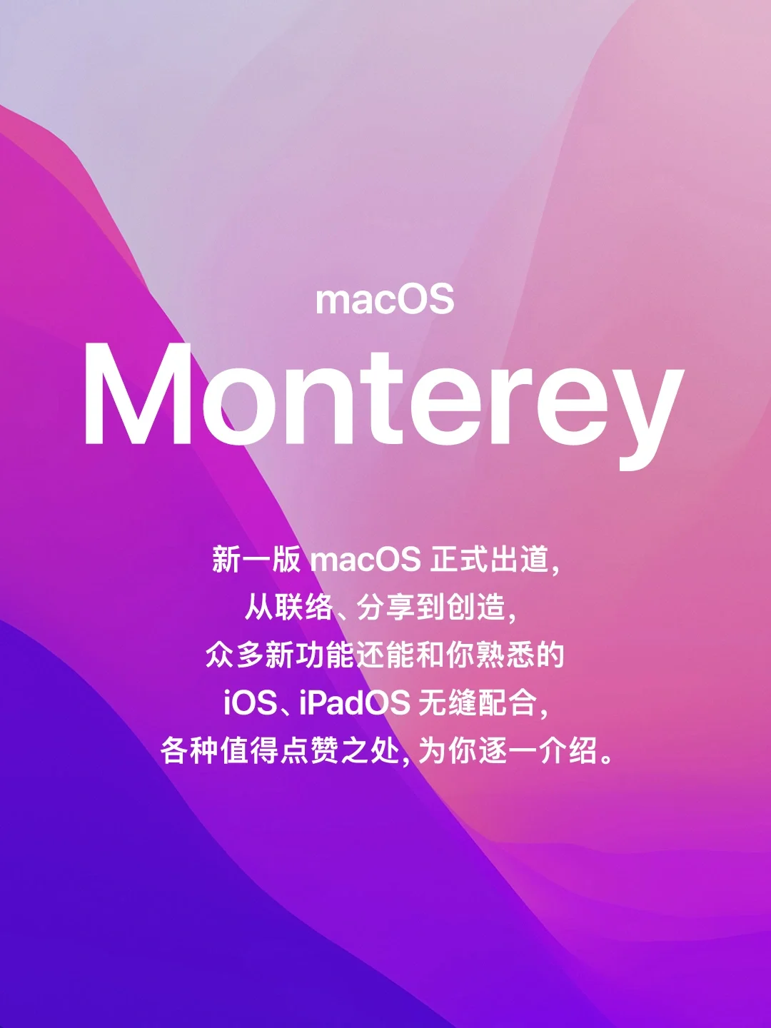 iOS 18.2 将于 12 月 9 日推送，Mac 设备 Wi-Fi 通话服务将终止，你准备好了吗？  第5张