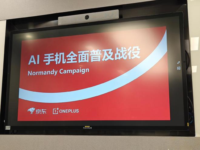 AI 已全面融入差评，它竟帮编辑部解决了这些关键问题  第8张