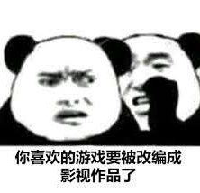 双城之战第二季开播，人气口碑双爆，你看了吗？  第15张