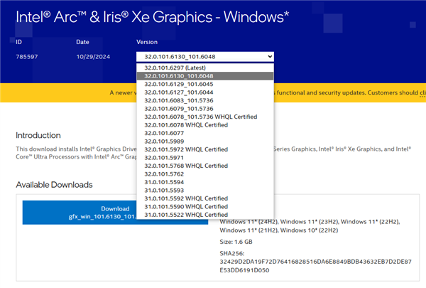 Intel 显卡驱动大变革！核显独显统一支持，体积骤减  第11张