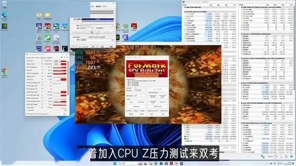 AMD 最强显卡与最强处理器强强联手，性能表现究竟如何？  第9张