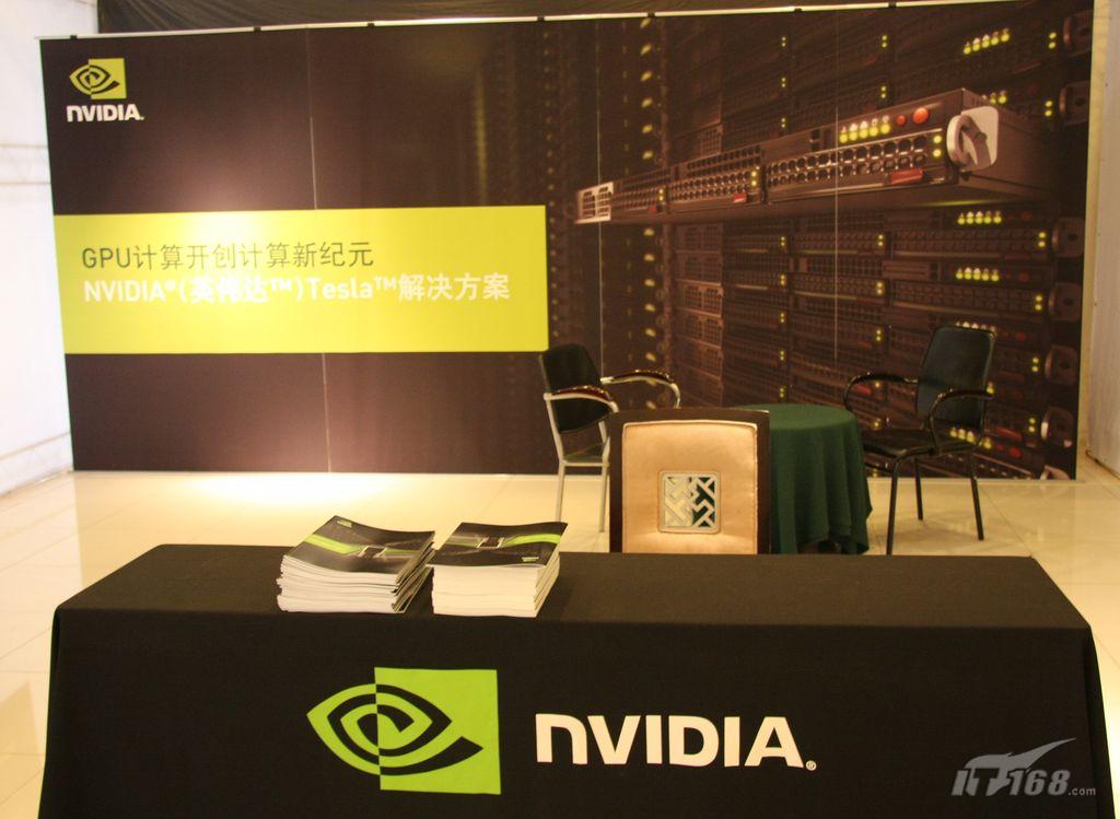 2024 年 GPU 的 Scale Up 互连为何如此火爆？阿里云给出答案  第6张