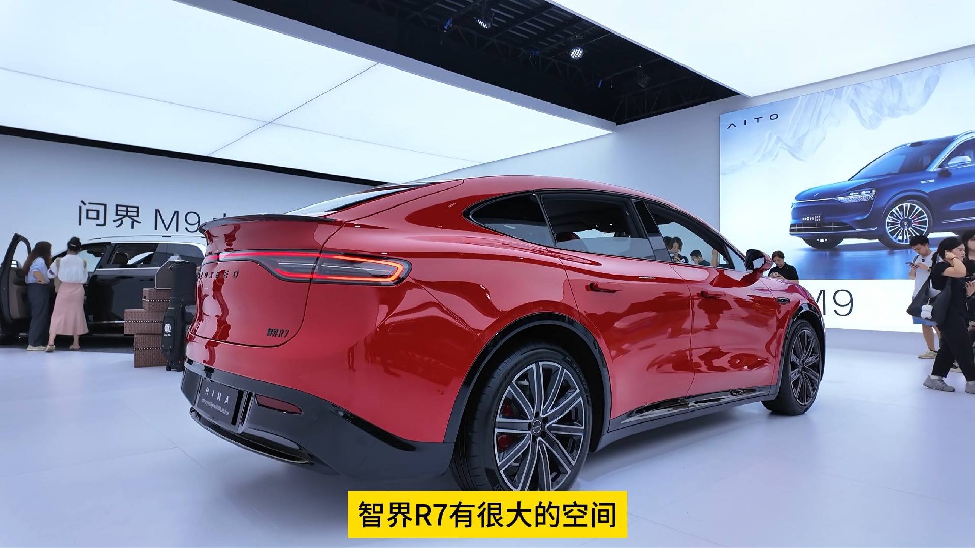 华为智界 R7 交付 30 天破万，降维打击特斯拉 Model Y，你还在等什么？  第6张