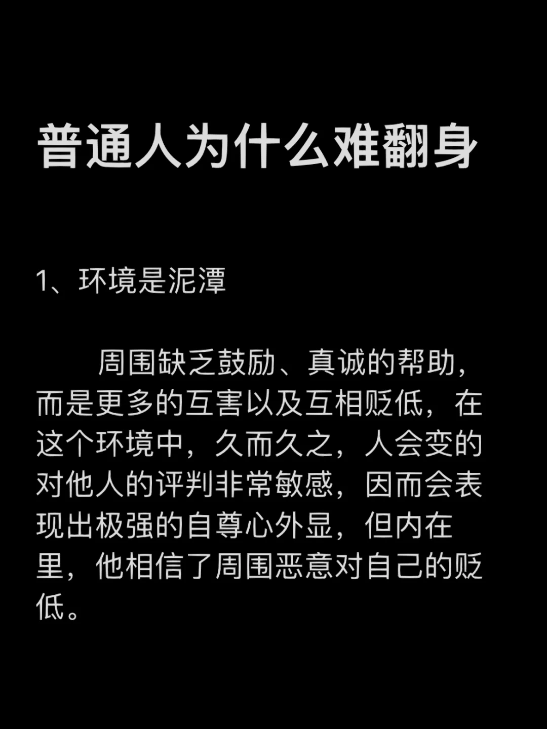 克隆狗技术发展惊人！从首例到商业化，它将如何改变我们的生活？  第6张