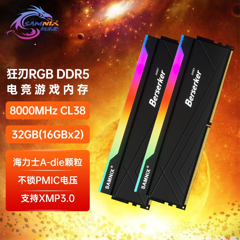 微星新款 GeForce RTX 3050 显卡，轻至 570 克，性能卓越，散热无忧  第4张