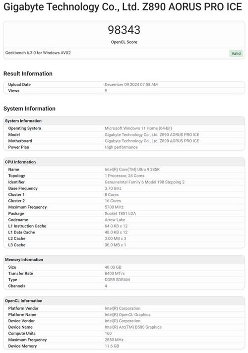 Intel全新锐炫B580显卡震撼来袭，性能飙升直逼RTX 4060  第9张