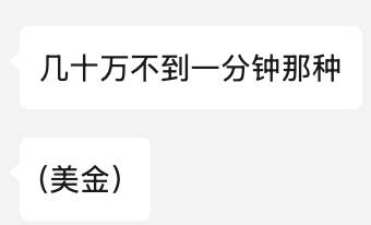 2024 TGA惊天逆转！小机器人爆冷夺年度最佳游戏，网友：这反转我服了  第17张