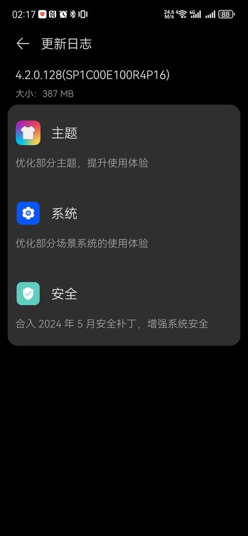 华为Mate X6海外首发，1.5万元起售，EMUI 15系统全球亮相，你准备好了吗？  第12张